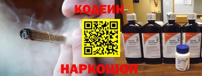 мефедрон мука Малоярославец