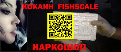 mdpv Малгобек