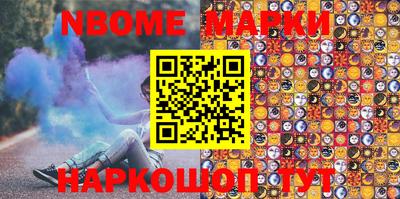 мефедрон мука Малоярославец