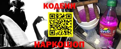 mdpv Малгобек