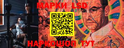 mdpv Малгобек