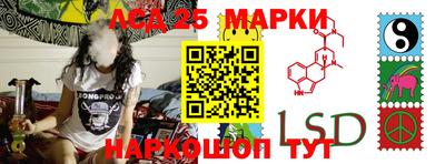 mdpv Малгобек