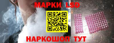 mdpv Малгобек