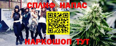 mdpv Малгобек