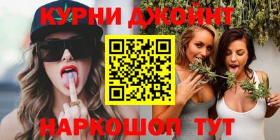 mdpv Малгобек