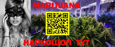 кокаин колумбия Мариинск