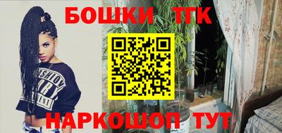 mdpv Малгобек