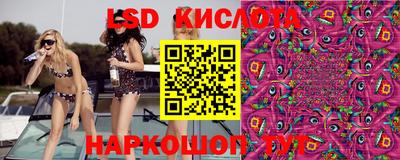 кокаин колумбия Мариинск