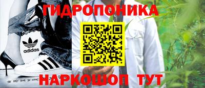 кокаин колумбия Мариинск