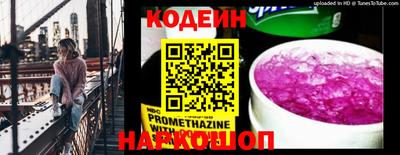 кокаин колумбия Мариинск
