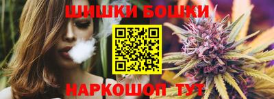 мефедрон мука Малоярославец