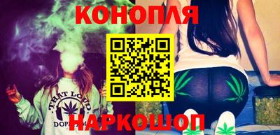 mdpv Малгобек
