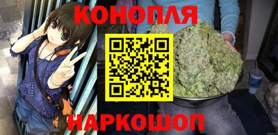 мефедрон мука Малоярославец