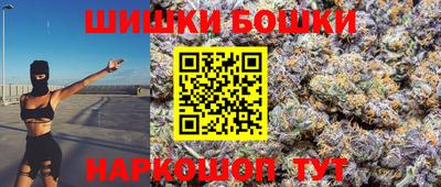 кокаин колумбия Мариинск