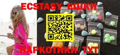 кокаин колумбия Мариинск