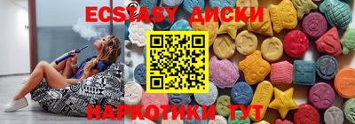 кокаин колумбия Мариинск