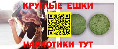 кокаин колумбия Мариинск