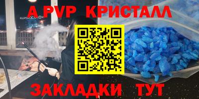 мефедрон мука Малоярославец