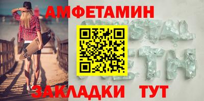 кокаин колумбия Мариинск