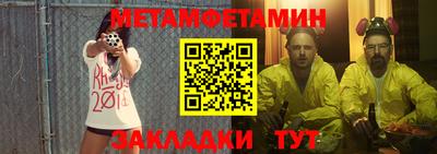 mdpv Малгобек