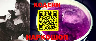 mdpv Малгобек