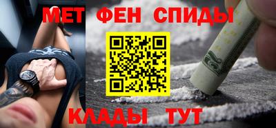 mdpv Малгобек