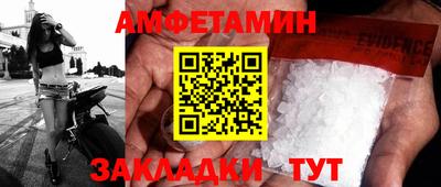 мефедрон мука Малоярославец