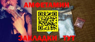 кокаин колумбия Мариинск