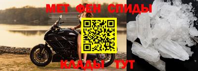 кокаин колумбия Мариинск
