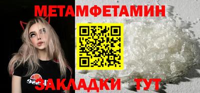 кокаин колумбия Мариинск