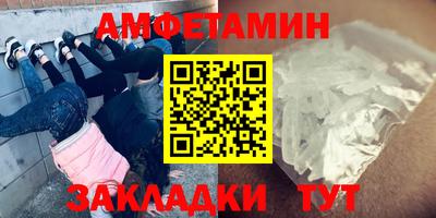 мефедрон мука Малоярославец