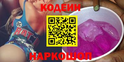 мефедрон мука Малоярославец