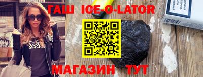 мефедрон мука Малоярославец