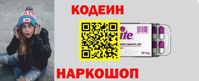 мефедрон мука Малоярославец