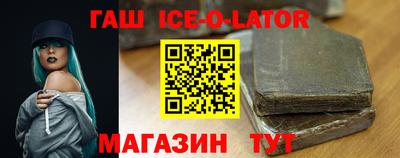 мефедрон мука Малоярославец