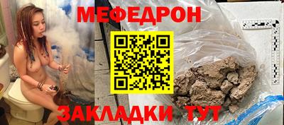 кокаин колумбия Мариинск