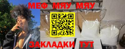 кокаин колумбия Мариинск