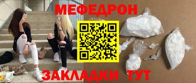 кокаин колумбия Мариинск