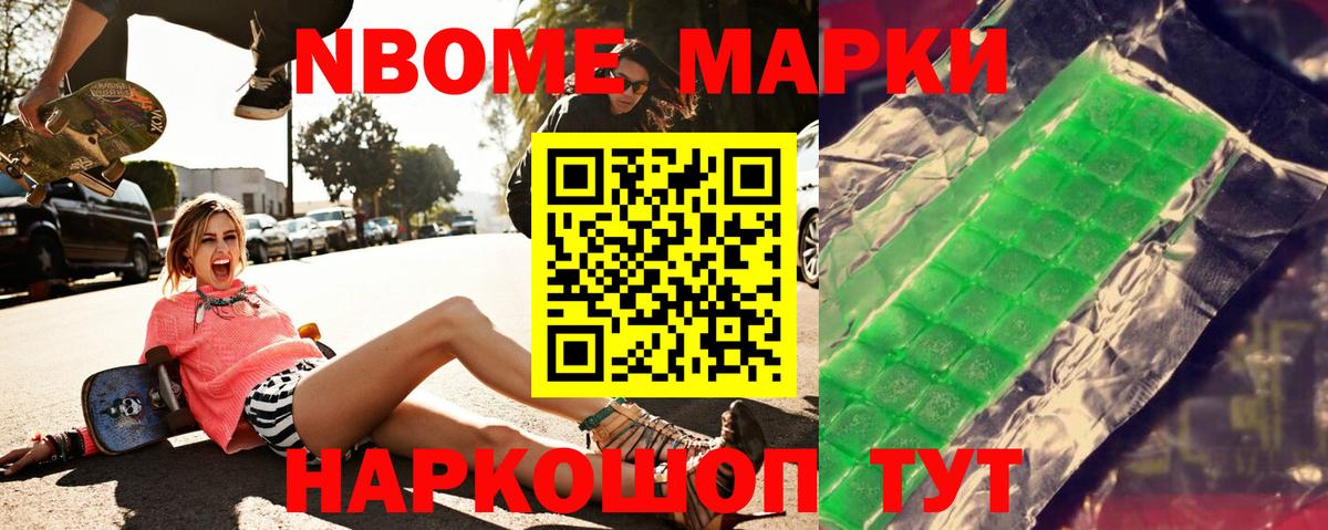 mega как зайти  LSD-25 экстази ecstasy  Вход с VPN  Трёхгорный  LSD-25 экстази ecstasy 